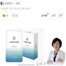 아루홈케어 이미지