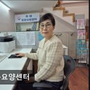 [강남 요양병원/추천/후기/가격] 라파방문요양센터 맞춤 요양, 진심을 담아 방문하다