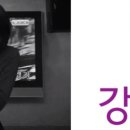법무법인로웰 이미지