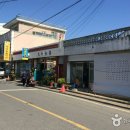 강진-9 이미지