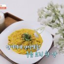 일오삼채널 이미지