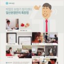 일산굿모닝약국 이미지