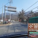 늘밭농장 이미지