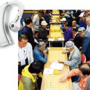 동아보청기 이미지