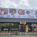 개벽농장 이미지