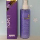 피부미인화장품 이미지