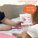 경희한결한의원 이미지