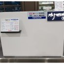 건아렌트카 이미지