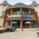 양양입암막국수 이미지
