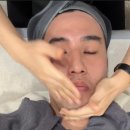 청담 온다리프팅 피부관리 후기!