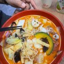 찐好(호)하오 마라탕(가야점) | 검단 맛집 고퀄 마라탕 찐한 사골국물, 찐하오마라탕 검단신도시점