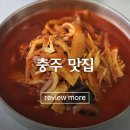 조동1길 이미지