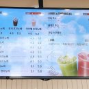 커피베이북한산힐스테이트7차점