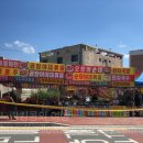 남면체육공원 운동장 이미지