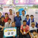 죽동마을 이미지