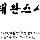 디에스성형외과 이미지