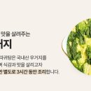 타향골 이미지