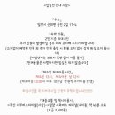 밀양빨간지붕 이미지