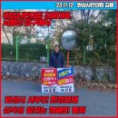 호반행정사무소 이미지