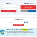 로그인메디칼 이미지