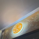 금천구 막걸리바 “꿍꿍” 후기