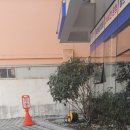 굴화셀프 네이버블로그
