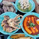 우리할매떡볶이 백석점