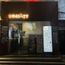 충무로맛집강릉장칼국수&보쌈