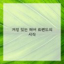 부곡중앙5길 이미지