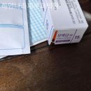 하얀나라피부과의원 이미지