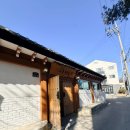 나주면옥 | 과천 맛집 한정식 찾는다면｜아이랑 가기 좋은 과천나주면옥 점심 후기