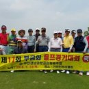 (주)태성공업 - 4819 | (주)태성공업