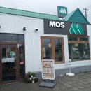 산꼬 | 일본 모스버거 후기｜홋카이도 드라이브스루 맛집! 한국어 가능한 모스버거 방문기