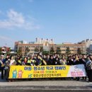 장흥군보건소 이미지