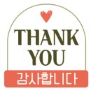 마산휴대폰성지옆커폰 이미지
