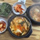 보불어탕명가 이미지