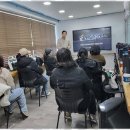지식의샘학원