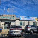 거두2리 마을회관 이미지