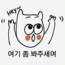 호텔익스프레스 이미지