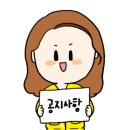 GO스키 이미지