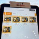 [목동 추어탕 맛집] 소씨네흥부골남원추어탕 깊은 맛으로 몸보신