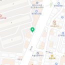 트리트빈(TREATBIN)