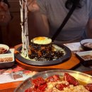 우마주