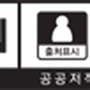 필봉자재 이미지
