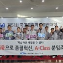 남동21 노컷뉴스