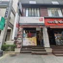틈새라면둔산점 이미지