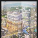 파스텔시티Ⅱ 이미지