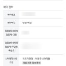 이영우내과 이미지