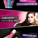 헤어센스 네이버블로그