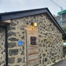 삼성재 | [제주공항 근처 숙소] 도심 속 감성 숙소 " 삼성재 " 후기
